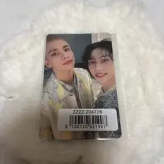 straykids hollow ユニット トレカ ヒョンジン フィリックス