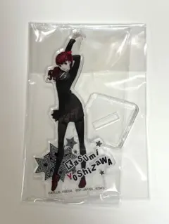 一番くじ「ペルソナ5ザ・ロイヤル」 Ｆ賞アクリルスタンド 芳澤 かすみ
