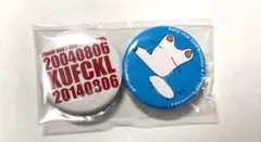 2026年最新】浦井健治の人気アイテム - メルカリ