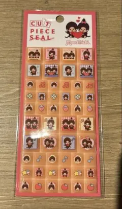 モンチッチ　タイルシール