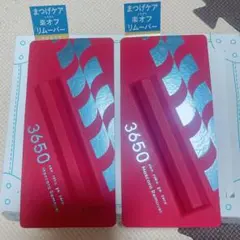 Item thumbnail for item 91b626fe-5b6c-4af3-abe5-3690bfc4447c