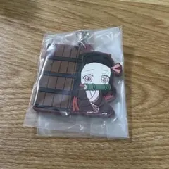 鬼滅の刃 ねずこ ラバーストラップ