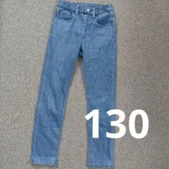 UNIQLO 長ズボン 130 ユニクロ　デニム　ジーンズ　ズボン　ジーパン
