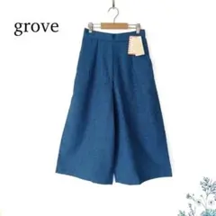 未使用 grove ♡抗菌防臭 デニム調 ガウチョパンツ S〜М
