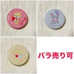 JO1 JOCHUM プチキャン ヤヌカミ ピーハイ まめちぃ チュララ もこ