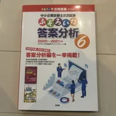 Item thumbnail for item 00d16607-05d6-454f-b31b-3054c5dfddf1