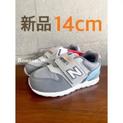 【新品】14センチ グレー×ブルー ニューバランス スニーカー キッズ