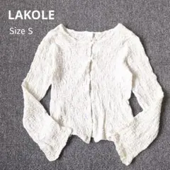 LAKOLE カットジャガードショートカーディガン オフホワイト Sのサムネイル
