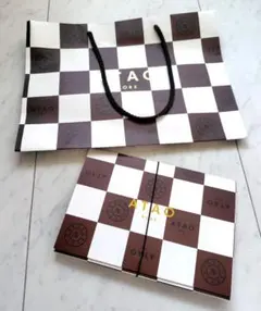 【新品未使用】ATAO ショップ袋大サイズ＆ギフトボックス中サイズセットのサムネイル