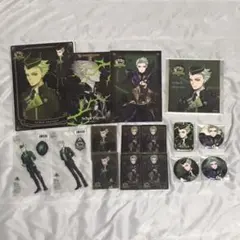 ツイステ セベク セット