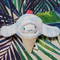 サンリオキャラクターズ　アイスパーラー着ぐるみぬいぐるみ　シナモロール