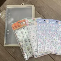 6リングファイル（ベージュ）各1点ぷくっとシール4点セット売り