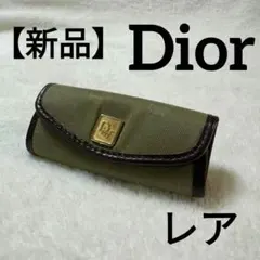 【新品】Christian Dior トロッター 4連キーケースのサムネイル