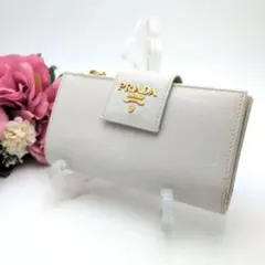 PRADA　二つ折り財布　サフィアーノ　メタルロゴ 希少カラー　ホワイト