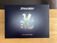 SnowMan LIVE TOUR 2022 LABO 初回盤