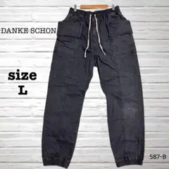 Item thumbnail for item 52866b6b-c023-4e2b-bef2-4e3ea2d9a22e