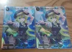 Item thumbnail for item 0a58902e-b0a9-406d-98e2-76c0cdab4acd