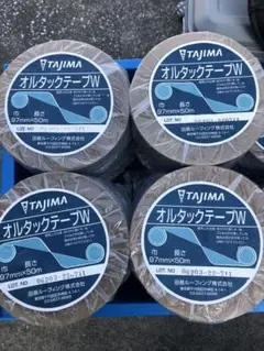 Item thumbnail for item 550b36ae-9c15-4a9e-b22c-0007b8f22910