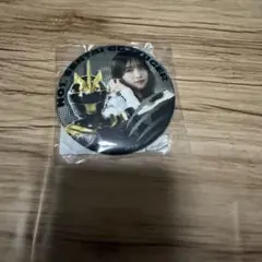 Item thumbnail for item ba7c71d5-5b5a-42ee-b996-0bf630f3e764