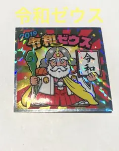 Item thumbnail for item 0fcb42bd-62f1-438d-b64b-55db6c3f7cbb