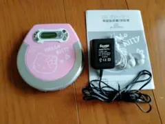 2025年最新】ハローキティ cdプレーヤーの人気アイテム - メルカリ
