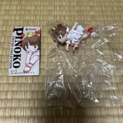 ピノコフィギュアコレクション