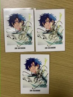 2025年最新】あんスタ トレカの人気アイテム - メルカリ