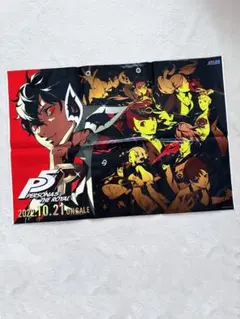 2026年最新】雨宮蓮の人気アイテム - メルカリ