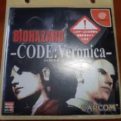 BIOHAZARD CODE:Veronica ドリームキャスト ソフト