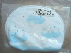 シナモロール　くじ　ポーチ（ホワイト）