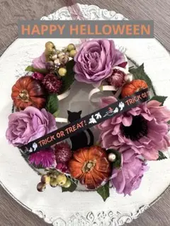 ハロウィンリース 紫色の花とカボチャ