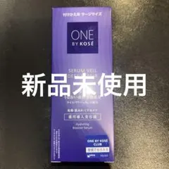 ワンバイコーセー セラムヴェールディープリペアラージサイズ つけ替え用