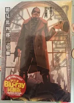 ゴールデンカムイ アニメ Blu-ray 3巻セット（1.2.3） - メルカリ