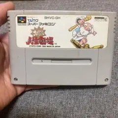 Item thumbnail for item b2c4a777-a08b-4717-bd5d-40e77fd18c71