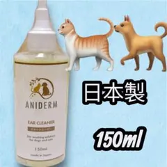 Item thumbnail for item 44369e1f-2977-4d71-843f-251eaae2acbb