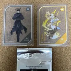 バラ可】にじさんじ 8th Anniversary 特典クリアカード 2枚セット