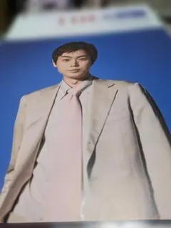 Item thumbnail for item ab8fe36d-5914-4bdf-880b-7aedf5737c5c