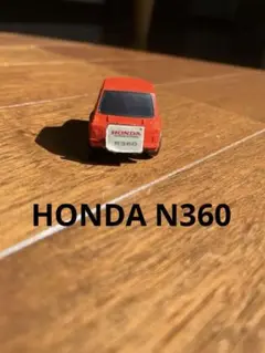 超希少品　ホンダ N360赤 チョロQ