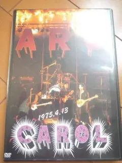 CAROL 1975年4月13日 ラストライブ DVD