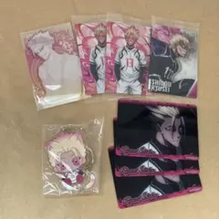 【匿名発送】ブルーロック　士道龍聖　まとめ売り　カード　キーホルダー