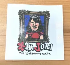 2026年最新】もんじょり ステッカーの人気アイテム - メルカリ