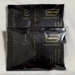 imperfect コーヒー ドリップバッグ シグネチャーブレンド 8パックのサムネイル