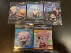 にふぉるめーしょん　呪術廻戦ディフォルメシールウエハースvol.4