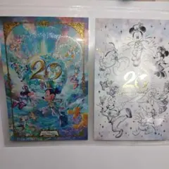 Item thumbnail for item 5063edff-c4cb-4a41-8ee3-671e943cfe4e