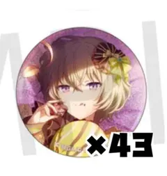 プロセカ 草薙寧々 グリ缶 グリッター缶バッジ 28 C