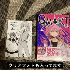 OMORI ポラロイド チェキ - メルカリ
