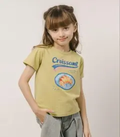 Item thumbnail for item 5e7a4b44-1391-44a7-8d29-fc6a680d0f1e