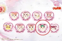 【人気】ハム太郎 かぶるくん コースター D賞