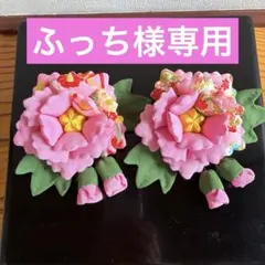a-26)ぷちリカちゃん 着物 浴衣 - メルカリ
