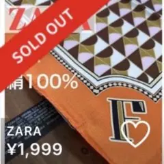 売約済★新品★ZARA絹100%シルクスカーフ★明るいオレンジ★定価3990円のサムネイル